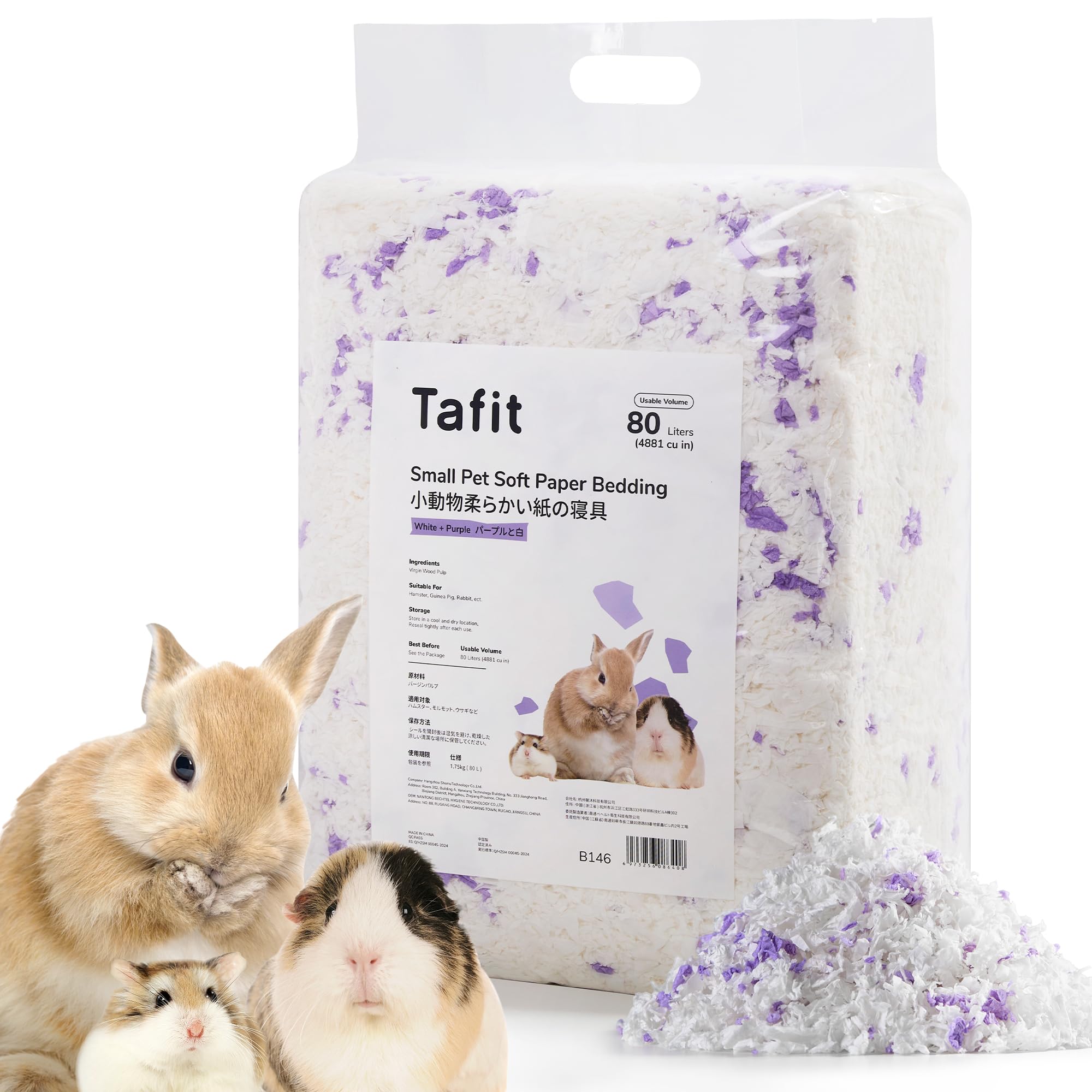 tafit DustβFree Soft Natural Paper Hamster Bedding with Odour Control, suitable for Hamsters, Guinea Pigs, Rabbits, Chinchillas, Rats, Mice and other Small Animals, 80 Litres (White + Purple)