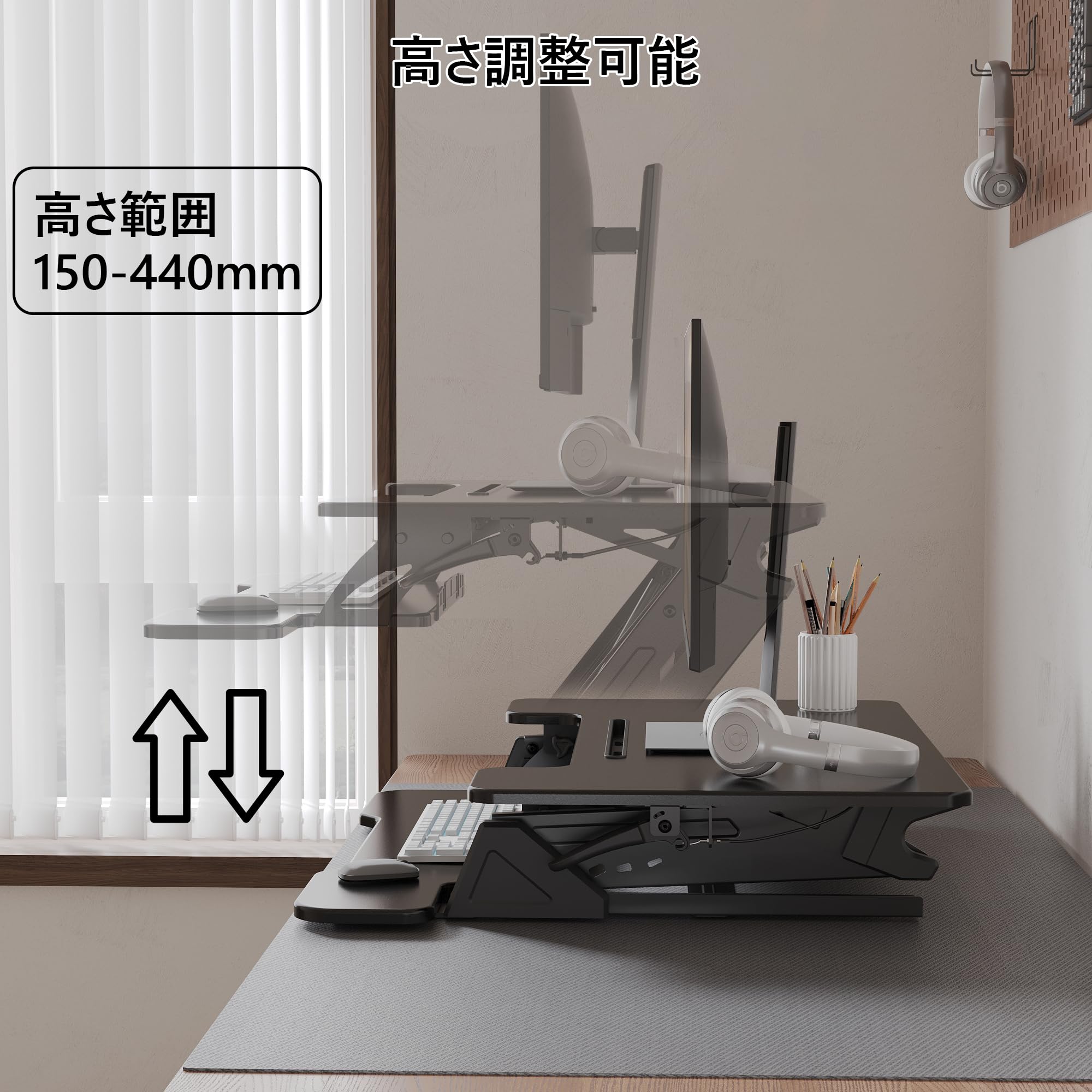 Amazon | 1homefurnit スタンディングデスク 卓上 幅81.3cm 昇降式