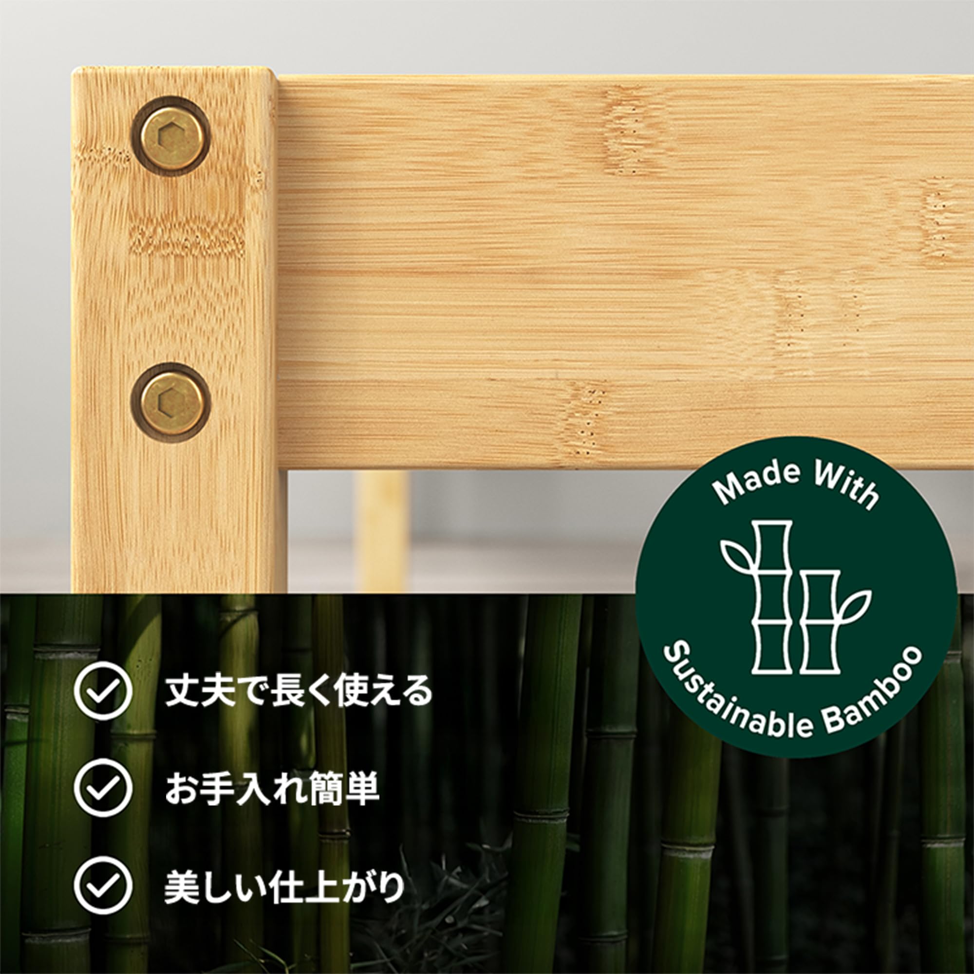 Amazon｜ZINUS ジヌス Bamboo 竹製 ベッドフレーム｜ベッドフレーム  