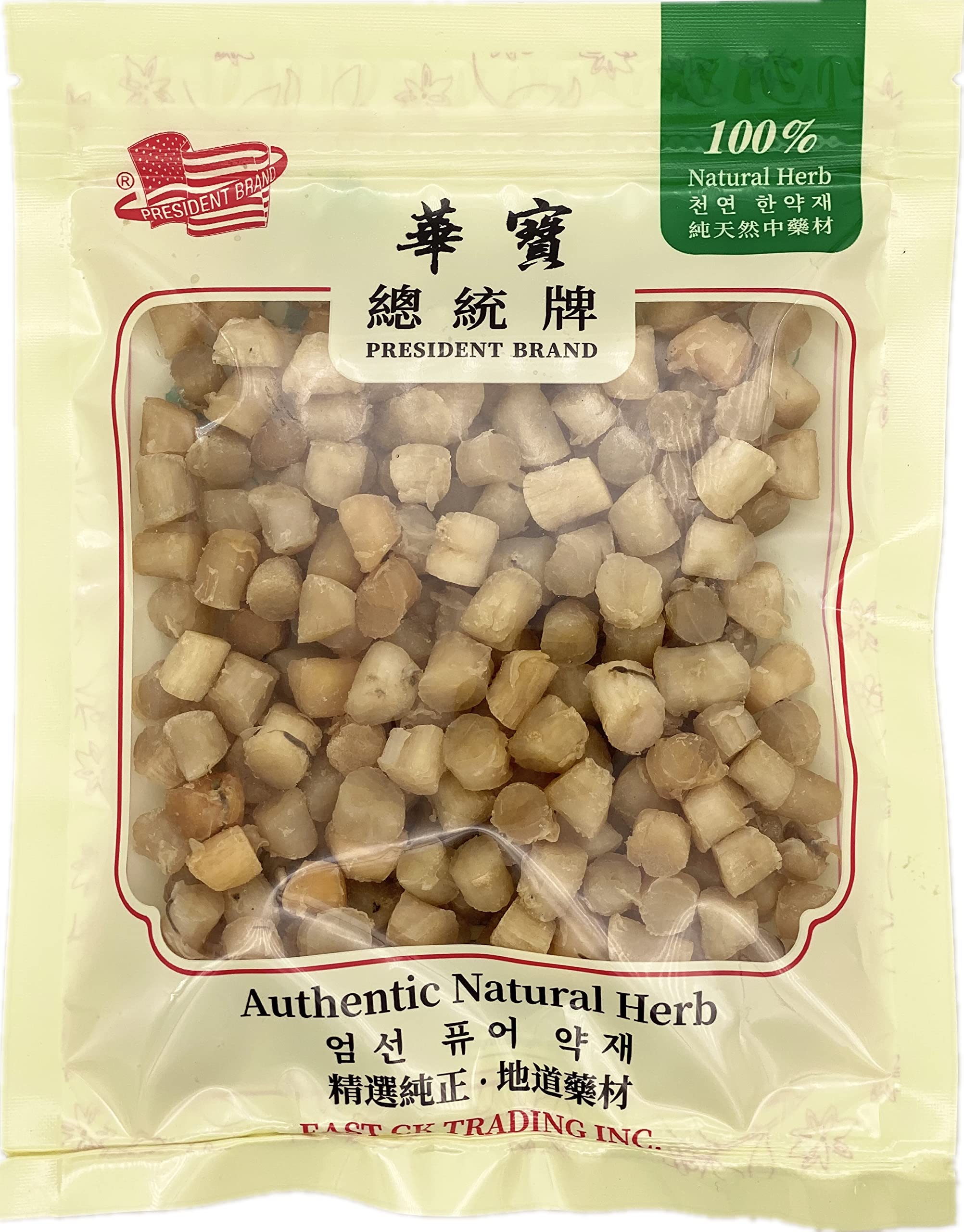 Natural Sun Dried Scallop 干贝 元贝 青岛元贝 (Samll, 8oz)