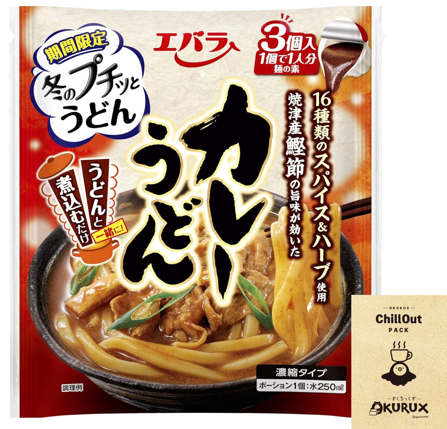 うどん もちもちお餅の ちからうどん | 室金物オンラインストア