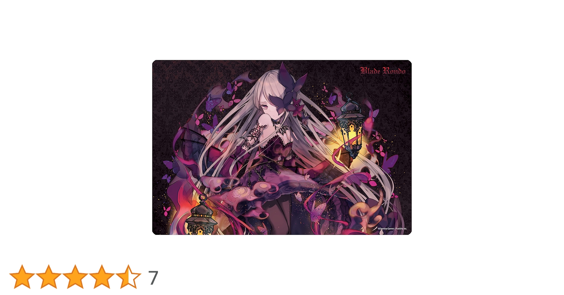 サプライ・アクセサリ・グッズ DOMINA Game Mat Eresia サプライ・アクセサリ・グッズ DOMINA Game Mat Eresia Domina