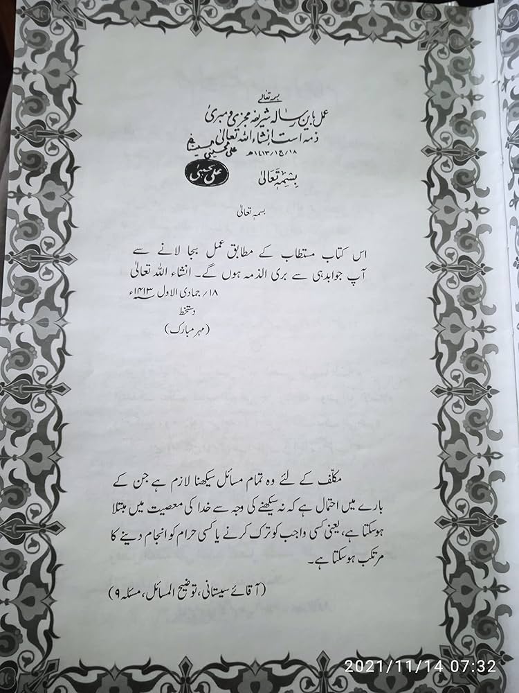 Tatar porno Onalar bilan gozal porno