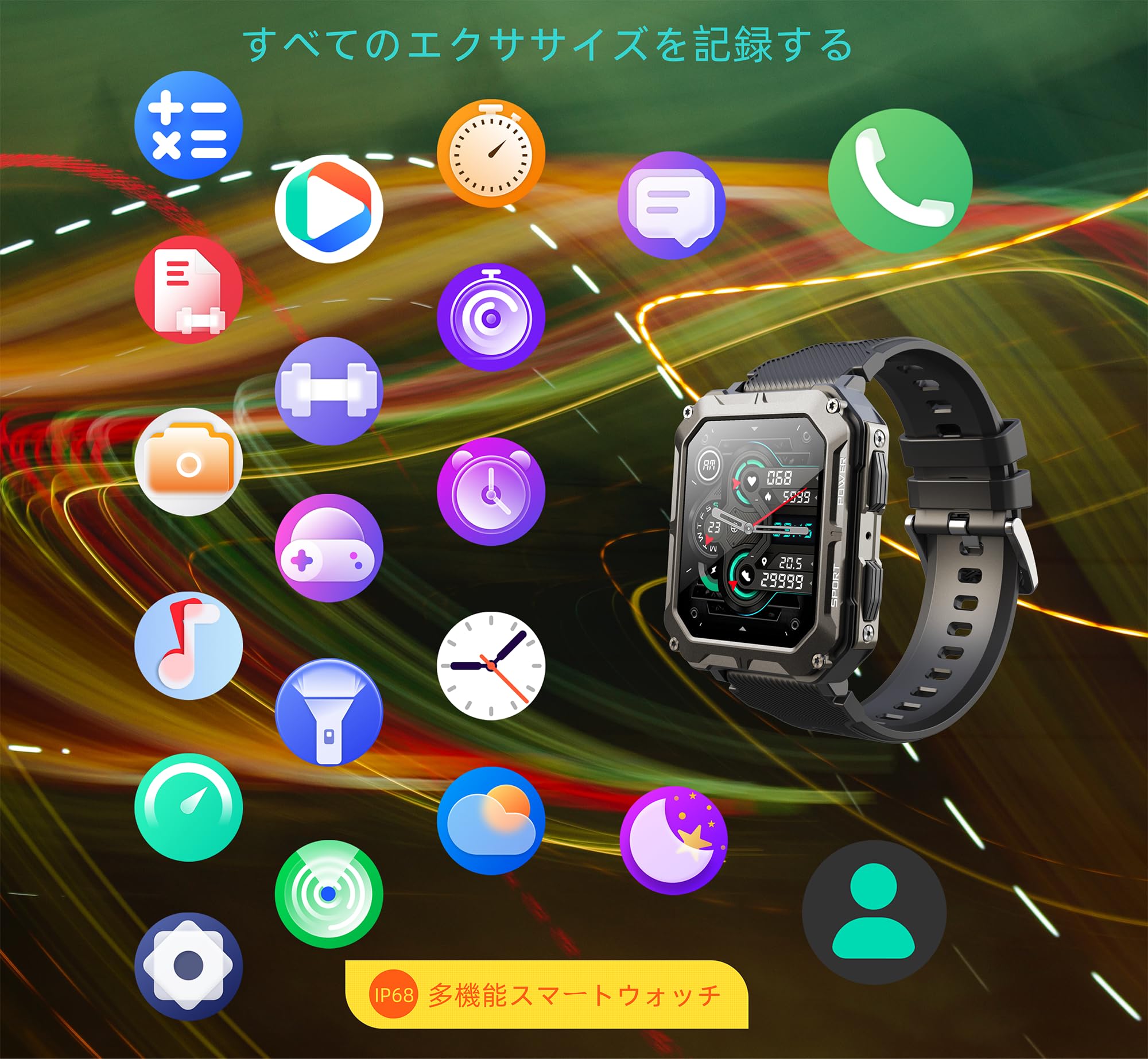 ダイバーズウォッチ 多機能 防塵 - 時計