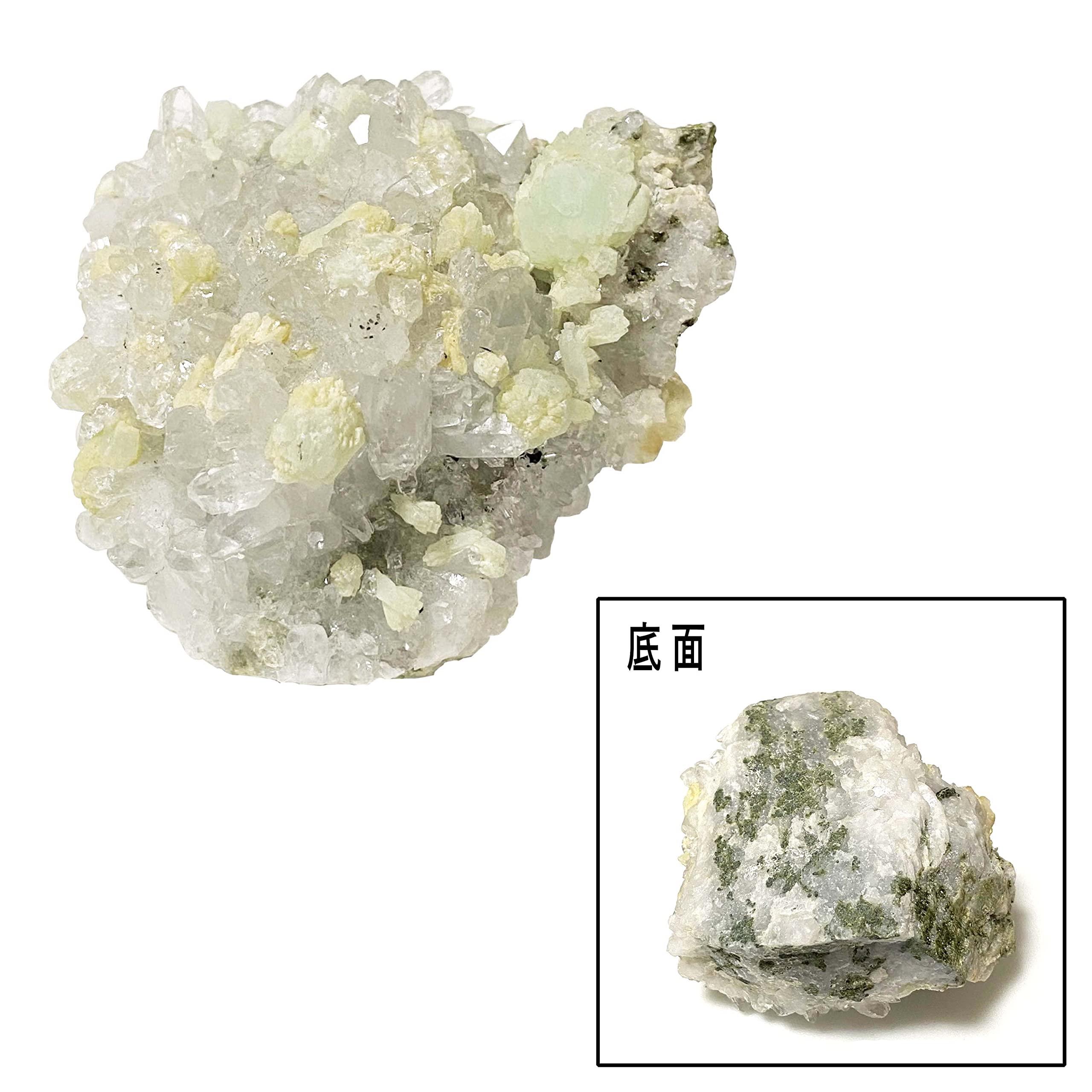 Amazon.co.jp: プレナイトオンクォーツ 原石 水晶 194g 葡萄石