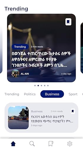Ethio Mereja