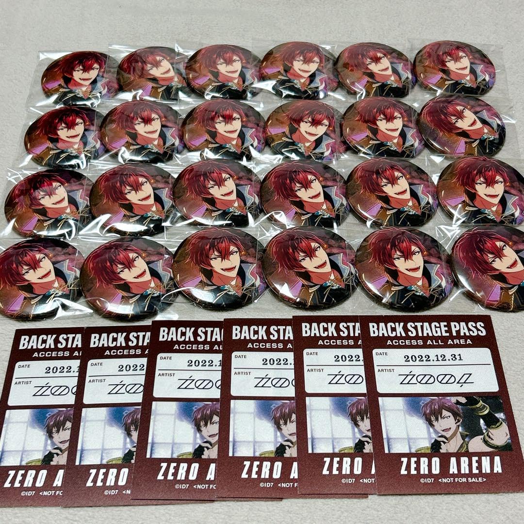 アイナナ ブラホワ　缶バッジ　狗丸トウマ Amazon.co.jp: アイナナ アイドリッシュセブン ブラホワ 缶