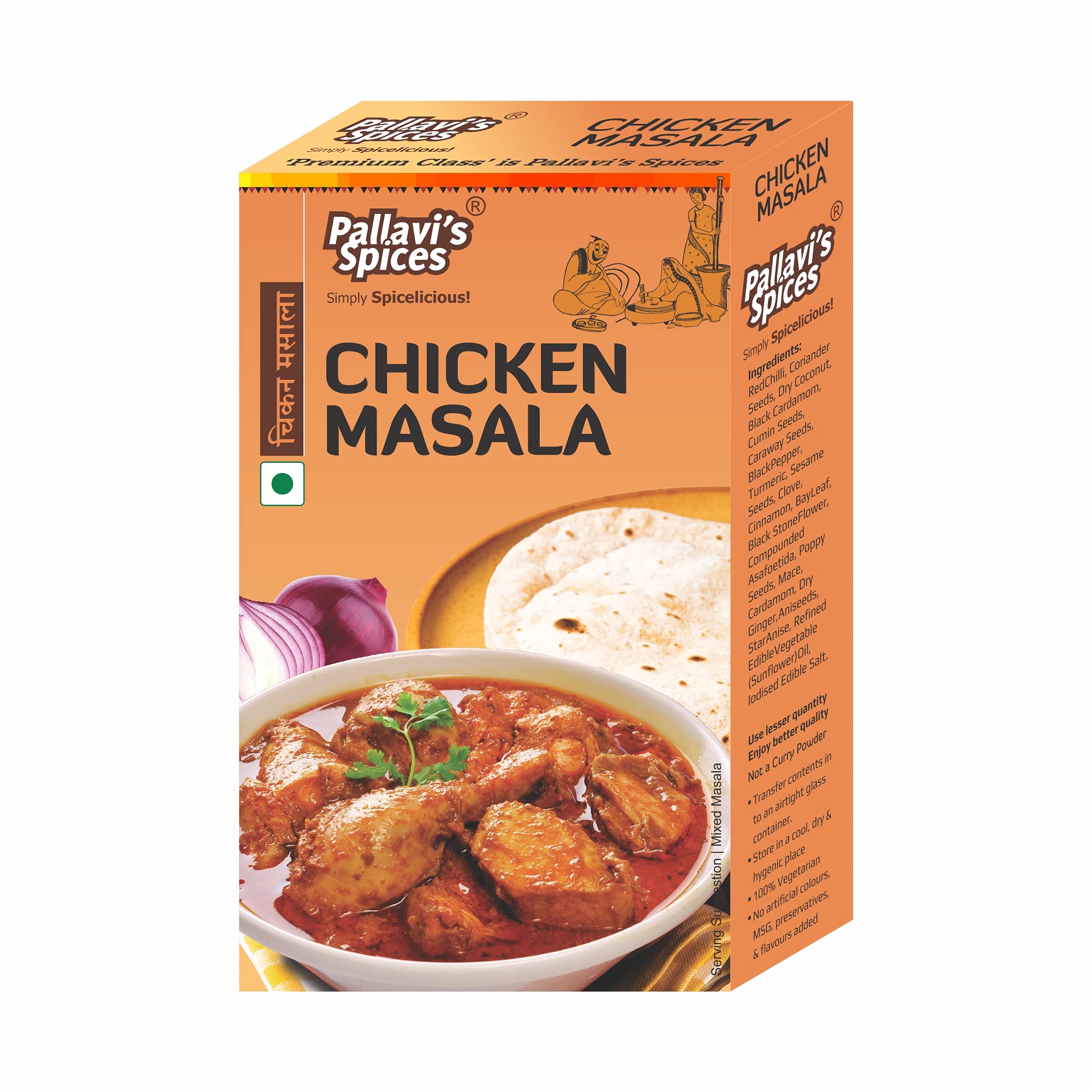 Pallavis Spices Chicken Masala | Delectable Chicken Curry Masala/Spice Blend/Powder | 5 x 10g separate sachets per pack | 50g (Pack of 4) (B08D9QLTDV) Amazon Price History, Amazon Price Tracker