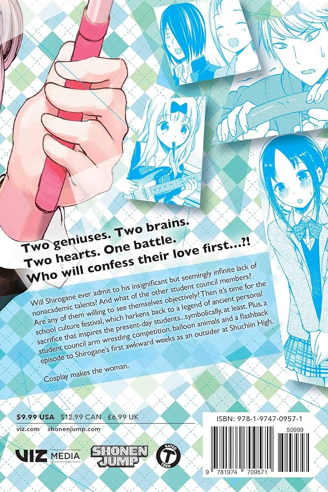 ブラウス　LOVE sama figma Kaguya Shinomiya (Kaguya-sama: Love is War?)