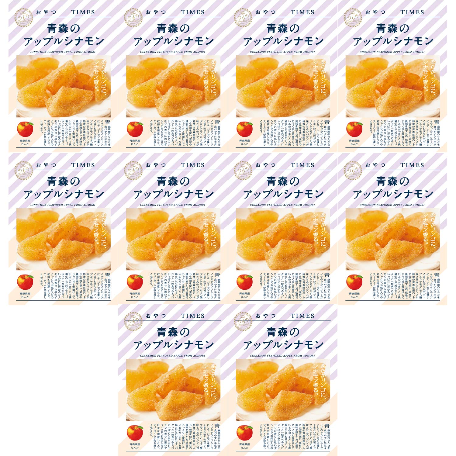 おやつTIMES 青森のアップルシナモン