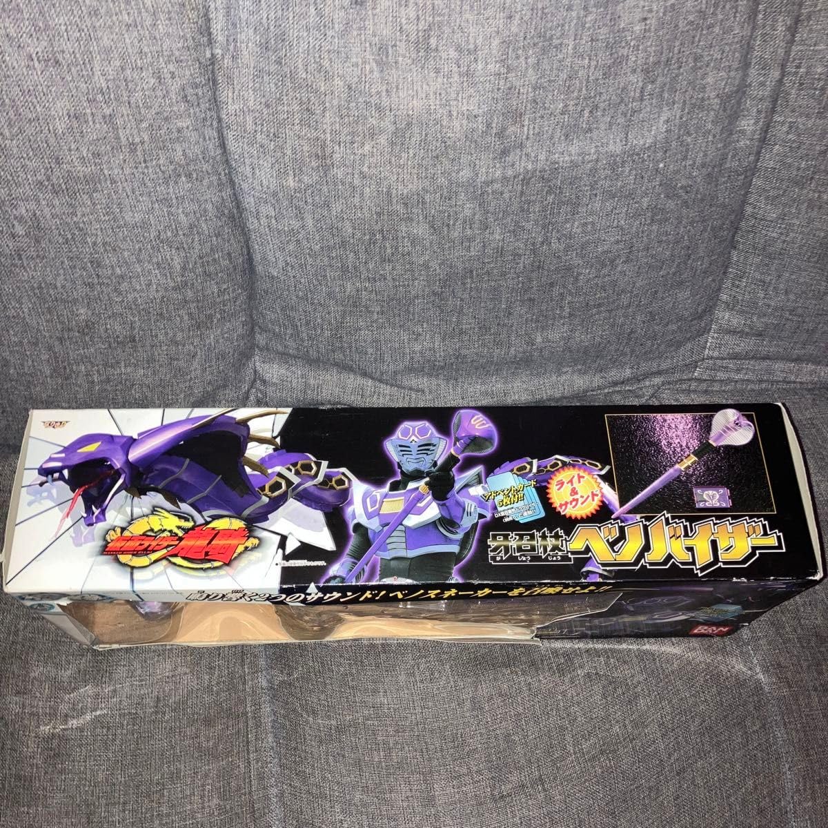 Amazon.co.jp: 牙召杖ベノバイザー 龍騎 王蛇 武器 DX : おもちゃ