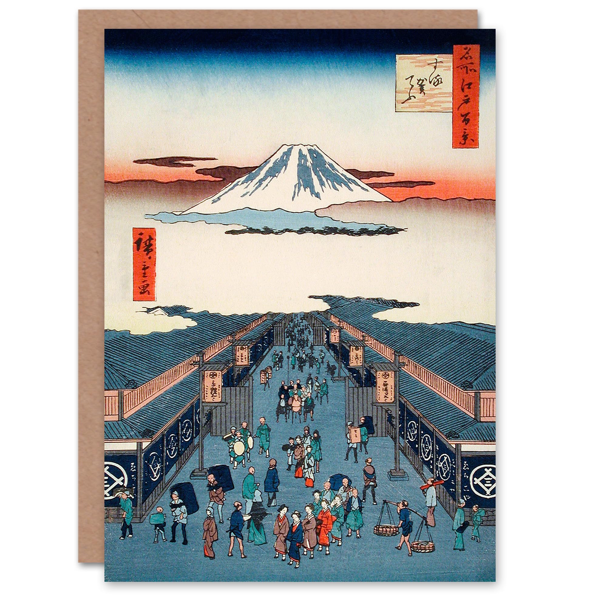Artery8 Utagawa Hiroshige Art Card Suruga Cho Street and Mount Fuji