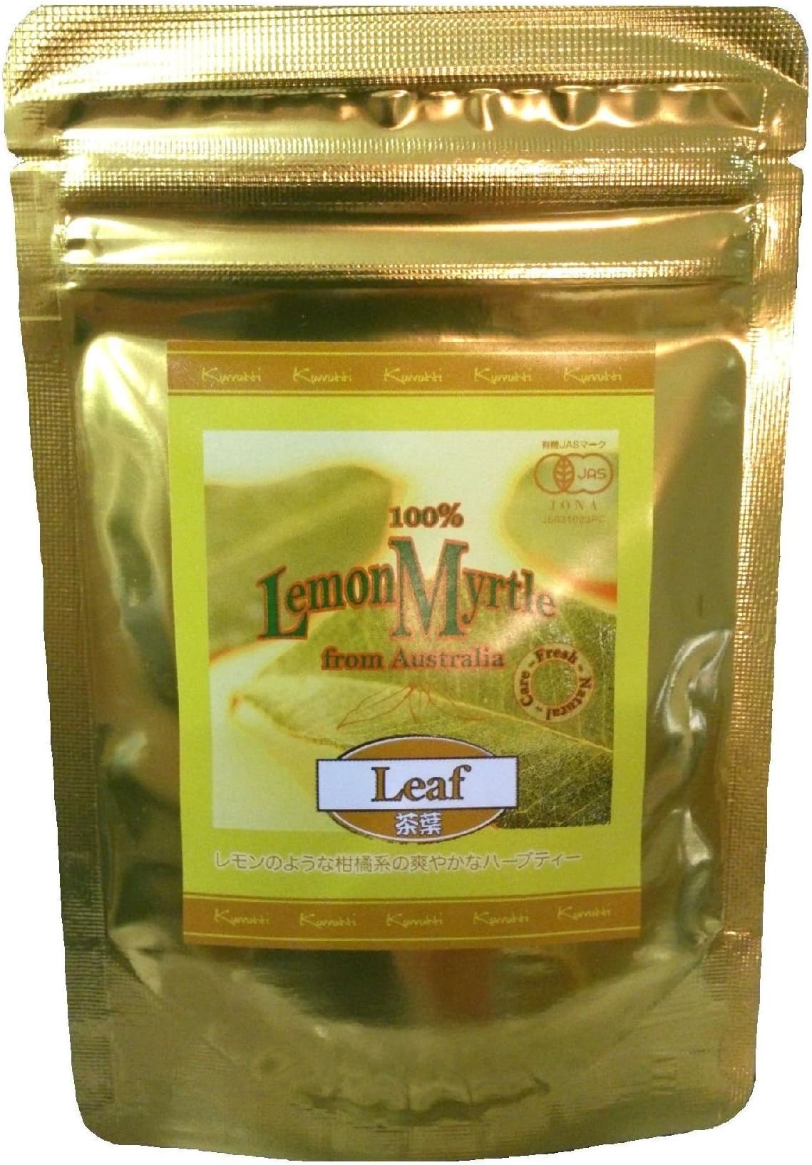 Kurutti organic lemon myrtle leaf 1.5 Mirikatto 25g