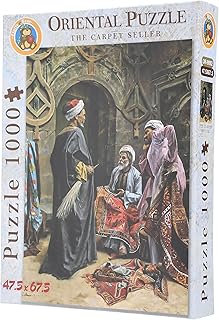 Fluffy Bear The Carpet Seller Puzzle 1000-Pieces boy toys, girl toys, birthday gift, Christmas gift, growth, fun, for kids.