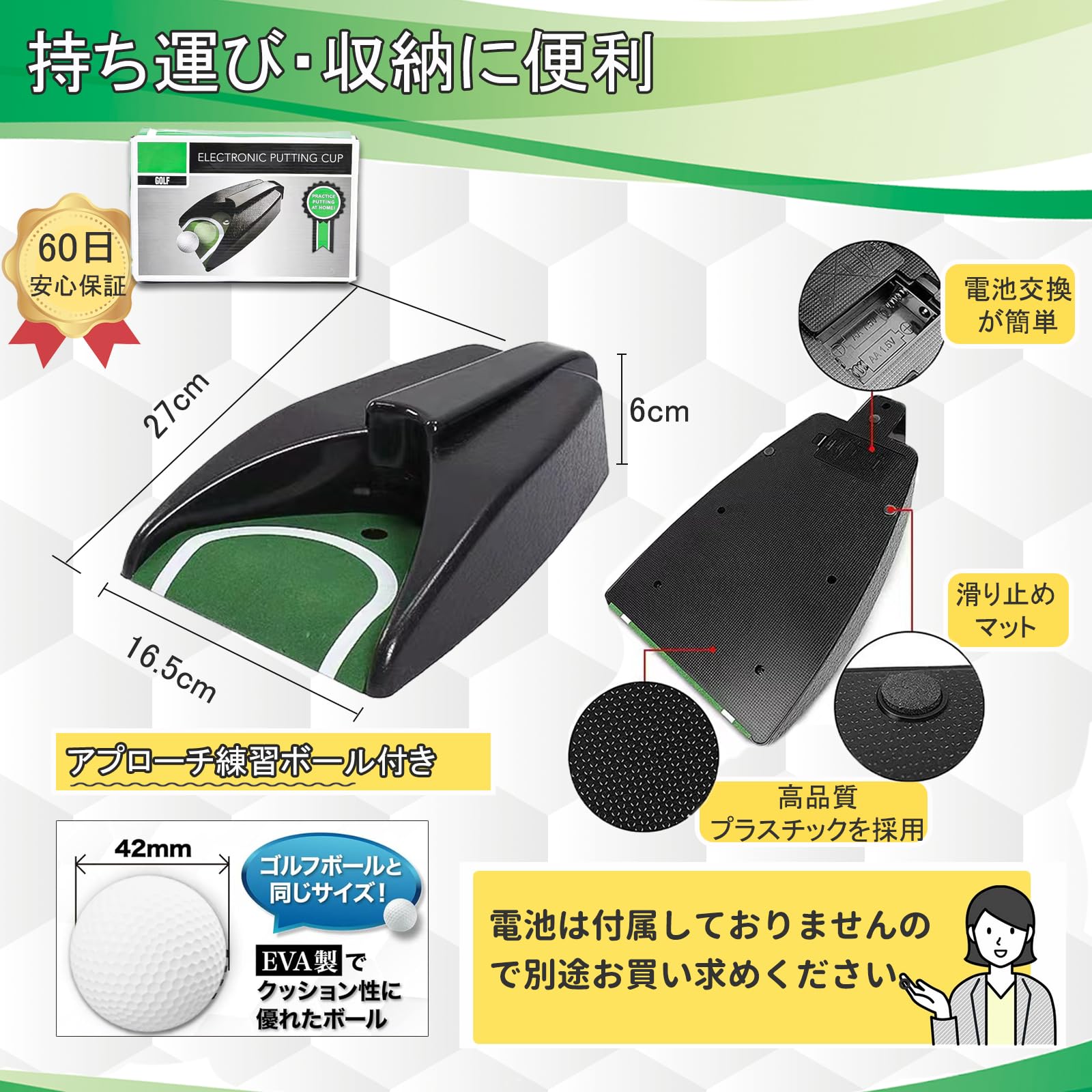 Amazon | パター練習 ゴルフ練習器具 パターマット 練習用品