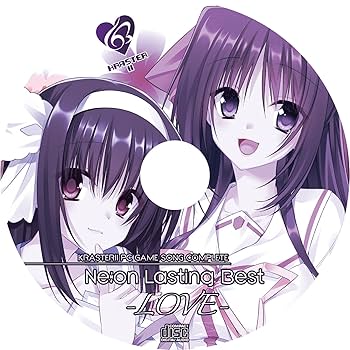 Amazon.co.jp: KRASTERII PC GAME SONG COMPLETE Ne;on Lasting