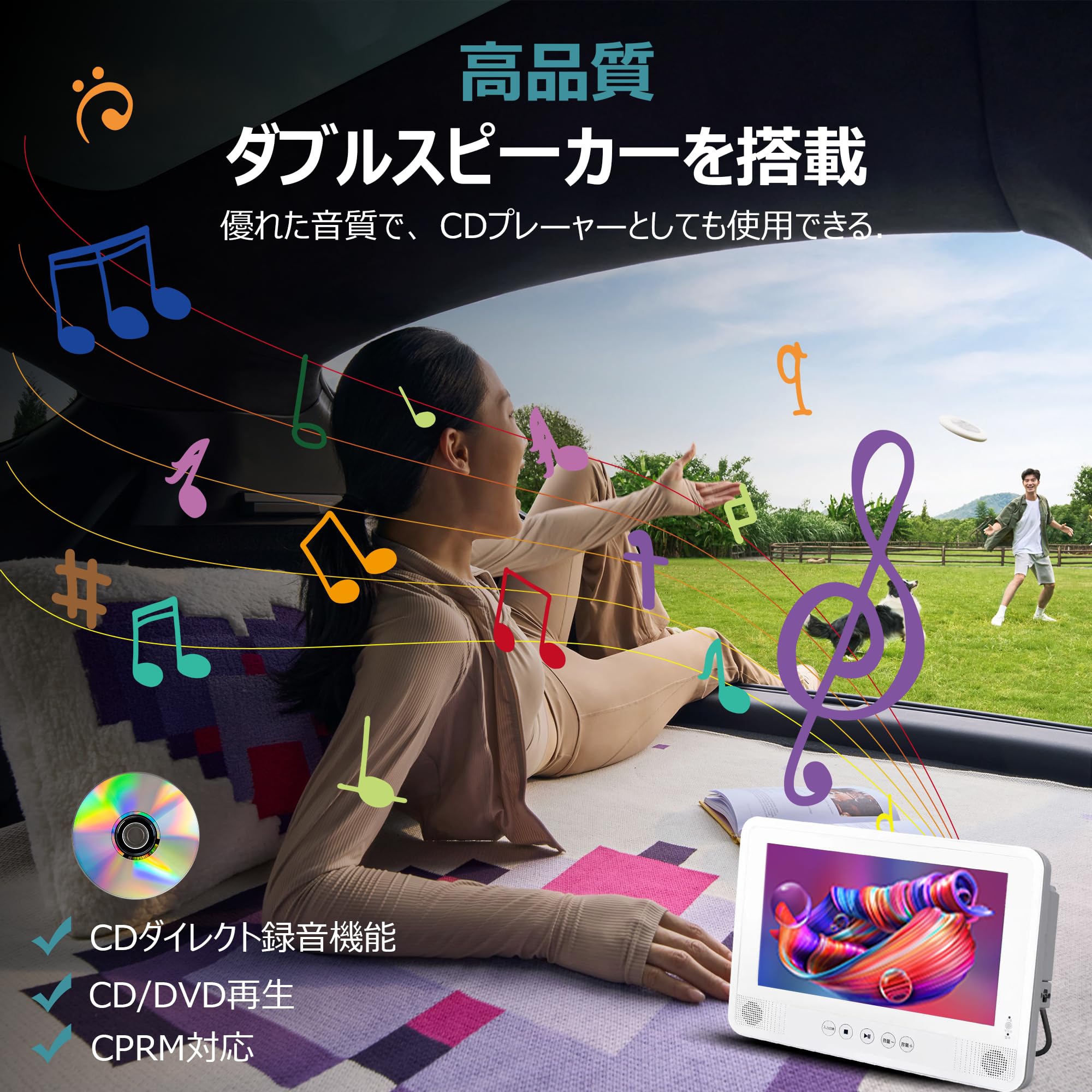 ASTEX 防水ポータブルBD/DVDプレーヤー Amazon | ASTEX 10インチ 防水ポータブルDVDプレーヤー SD/USB/CD/DVD