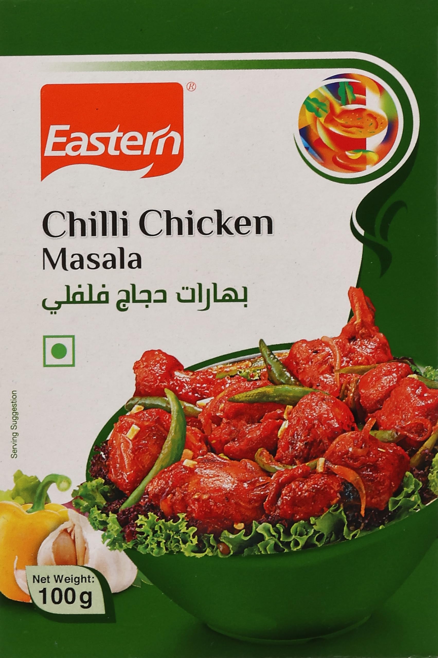 Eastern Chicken Chilli Masala, 100g