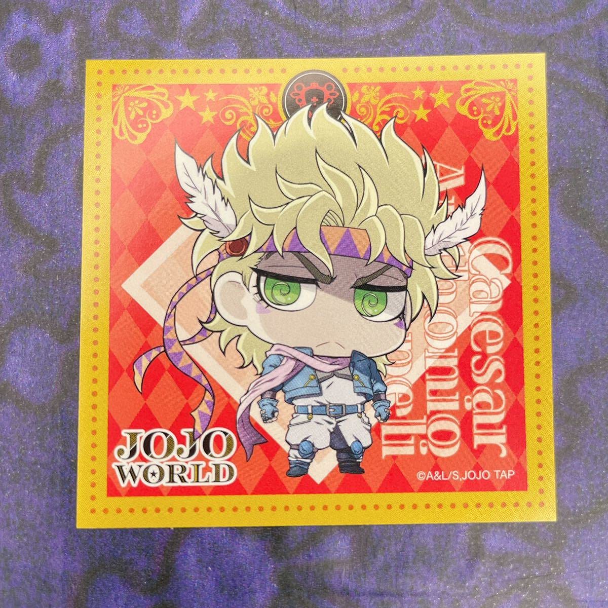 Amazon.co.jp: JOJO WORLD ジョジョワールド ジョジョの奇妙な冒険