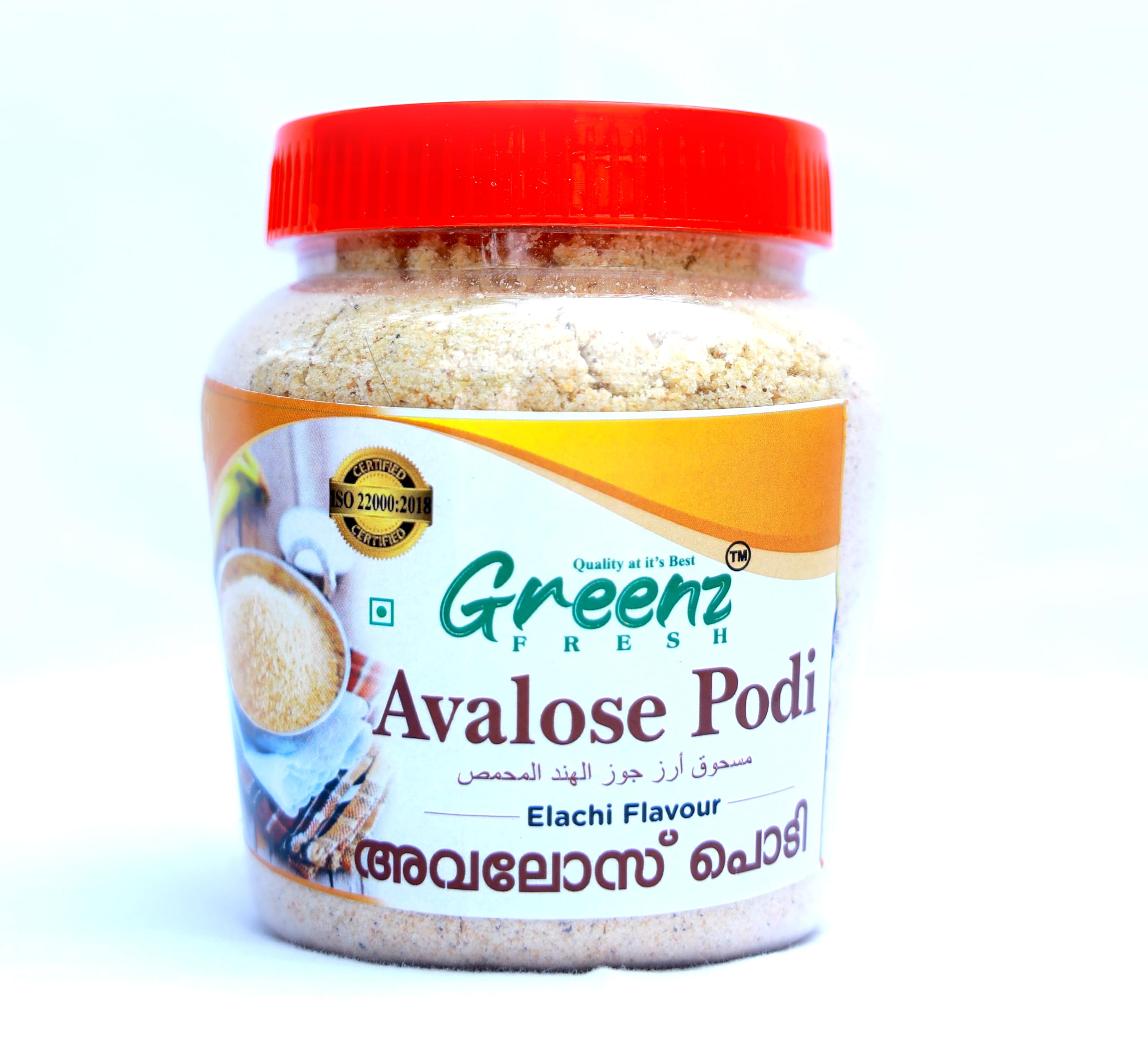 GREENZ FRESH Avalose Podi/Ready To Eat Kerala Snacks 400gm (B0C49WFJPN) Amazon Price History, Amazon Price Tracker