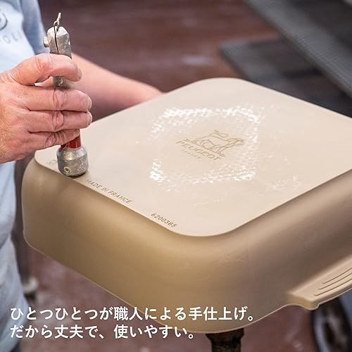 Miniatura 5 de Peugeot Appolia - Plato rectangular para hornear (12.6 in, 12 pulgadas), azafrán