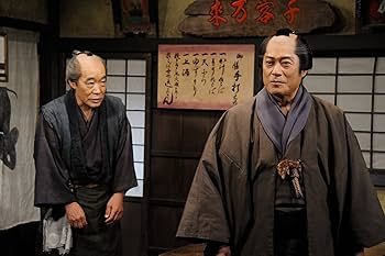 Amazon.co.jp: 鬼平外伝 正月四日の客 [DVD] : 松平健, 柄本明