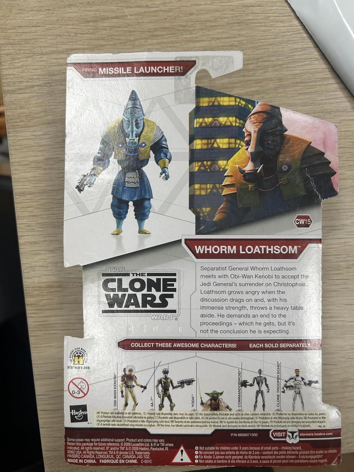 Star Wars Clone Wars Animated Action Figure General Whorm Loathsom