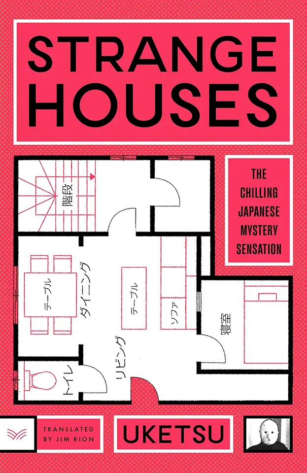 Strange Houses: A Chilling Mystery Unraveled Through Sinister Floor Plans – From the bestselling author of Strange Pictures