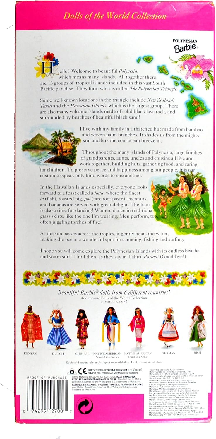 Mattel Year 1994 Barbie Special Edition "Dolls of the World Collection" Series 12 Inch Doll - Polynesian Barbie Doll with Top, Grass Skirt, Hairbrush, Flower Lei, Hair Wreath, Ring