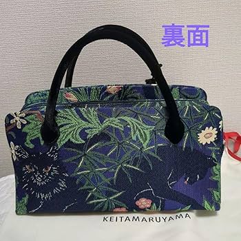 Amazon.co.jp: ケイタマルヤマ 利休バッグ : おもちゃ