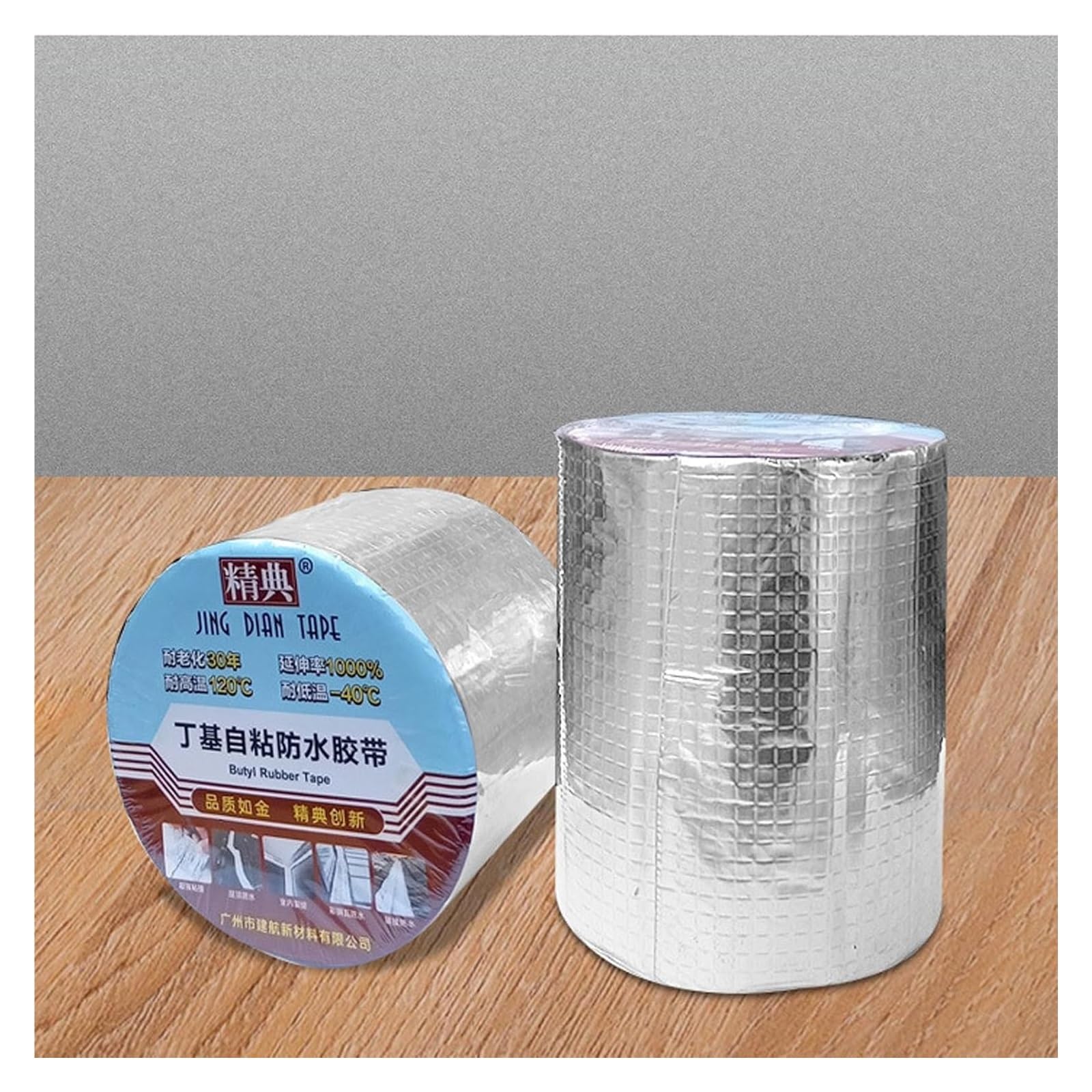 Cinta impermeableCinta impermeableCinta adhesiva de calidad profesionalCinta de aluminio for sellar fugas de agua en el techoCinta for sellar canaletas de techoCinta de reparación for interiores y ext