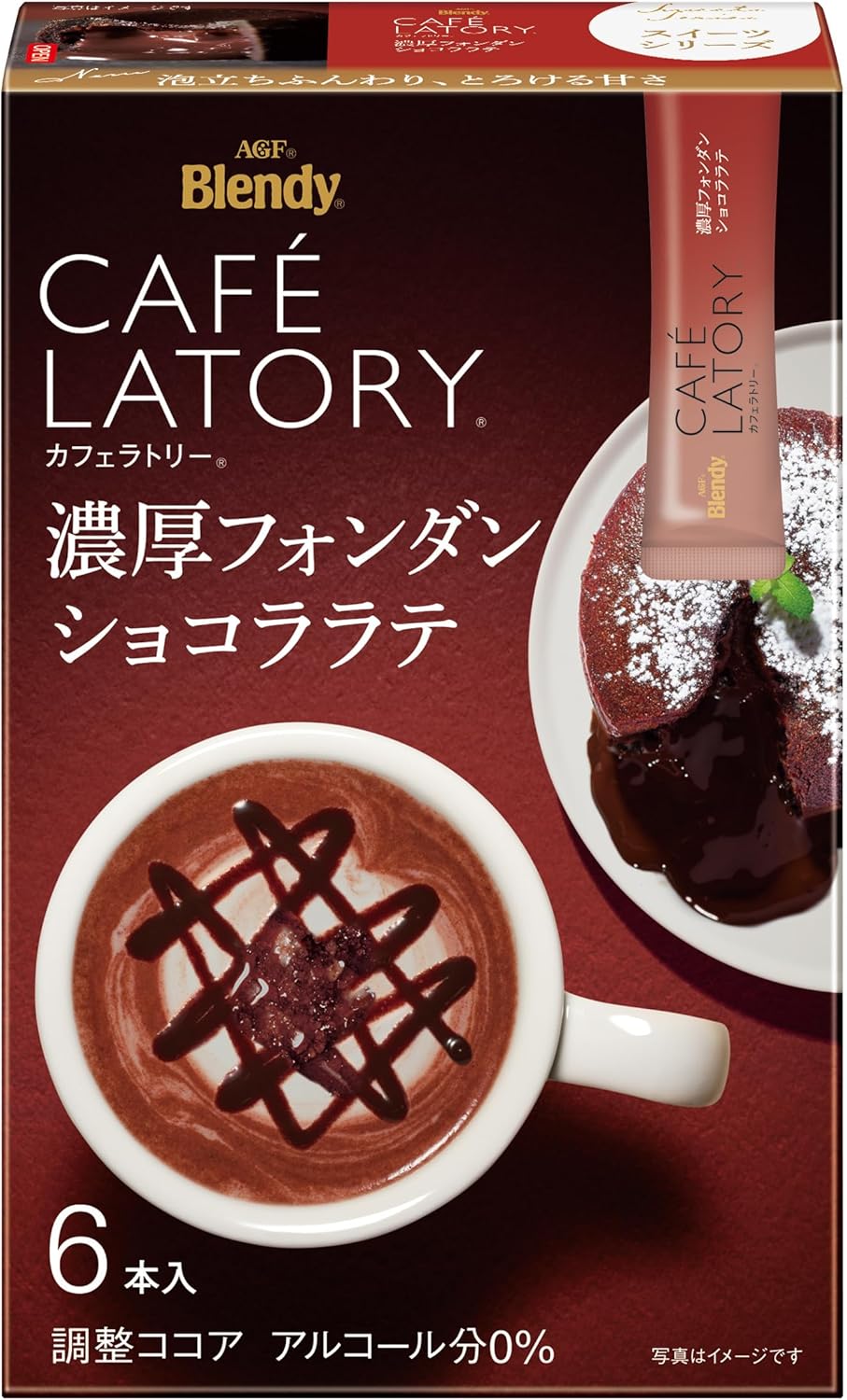 AGF(エージーエフ) ブレンディ カフェラトリー スティック 濃厚フォンダンショコララテ 6本×6箱 【 ココア スティック 】 【 スイーツ ラテ 】 【 粉末 】
