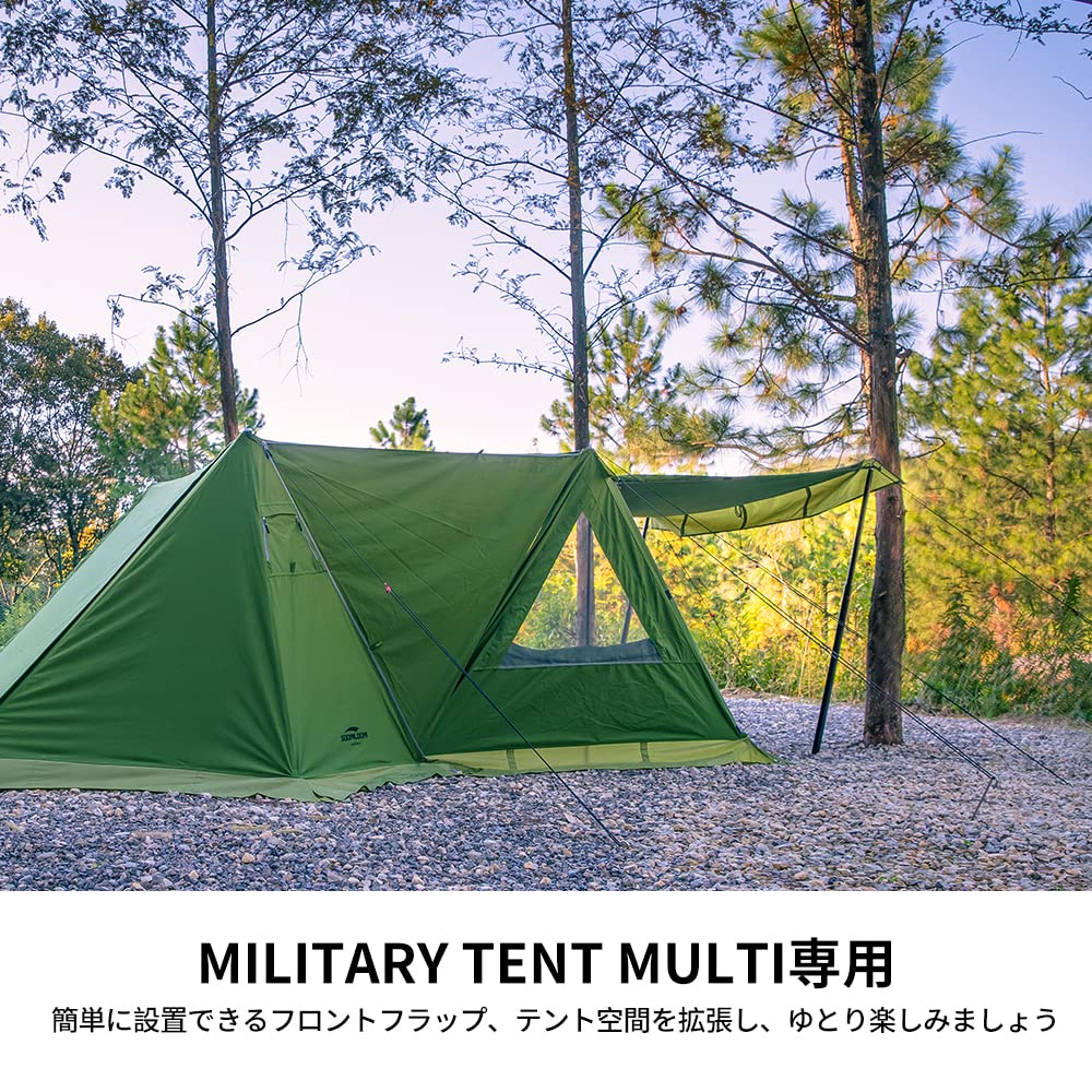 Amazon | Soomloomドアパネル ミリタリーテントMilitary tent Multi