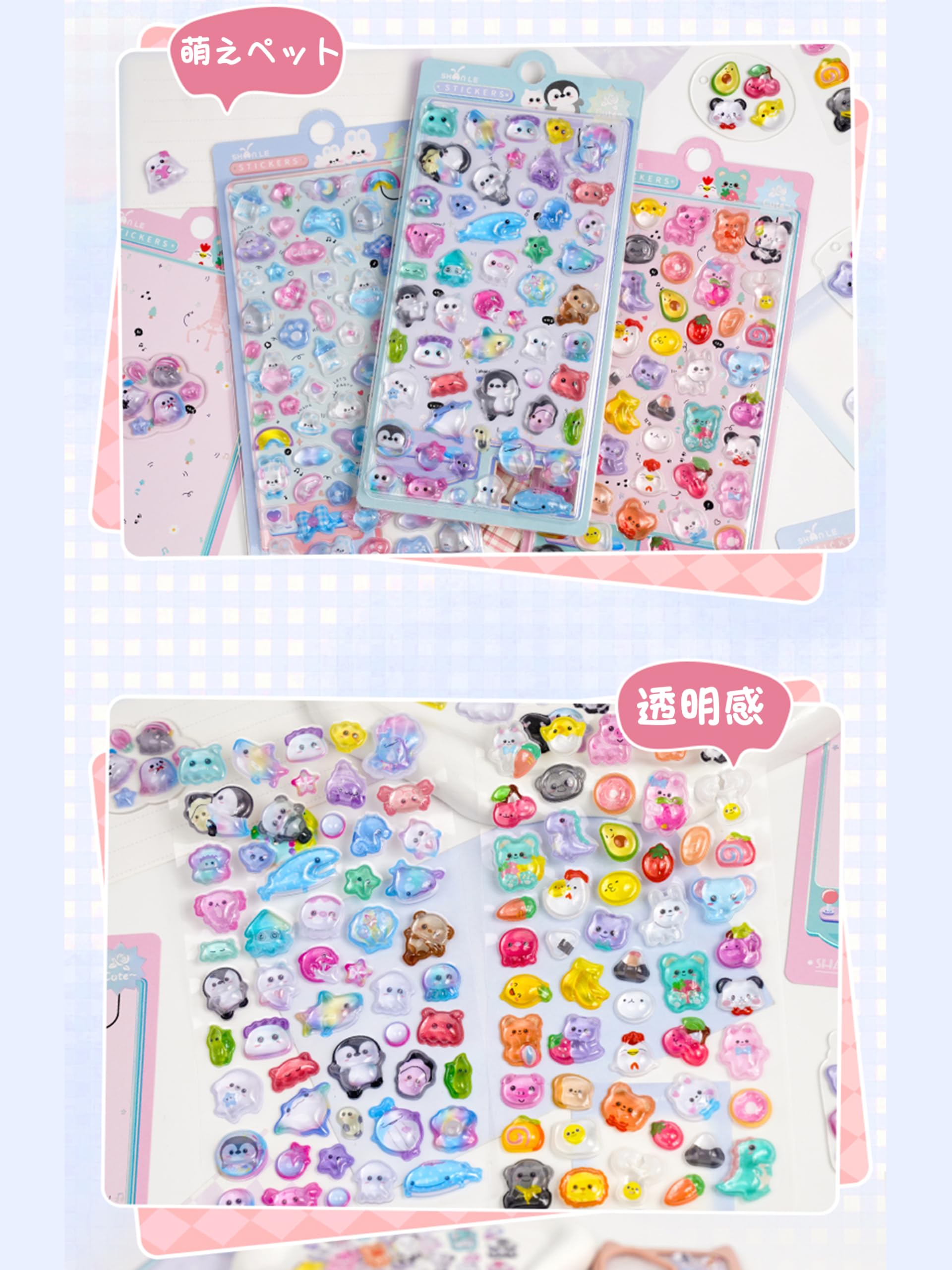 ラブブ ほっぺちゃんボンボンドロップウォーターシール帳完成品2冊セット♥ ラブブ Labubu ボンボンドロップシール ウォーターシール 4枚セット