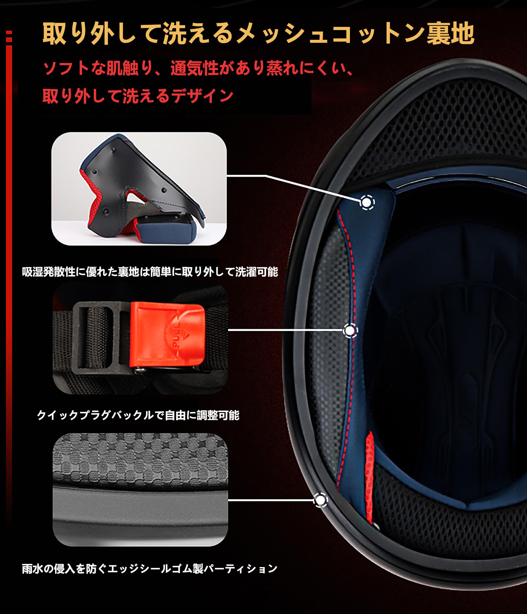 Amazon.co.jp: XLAOHUY BP-MRD2 個性 猫耳 オールシーズン対応 フル