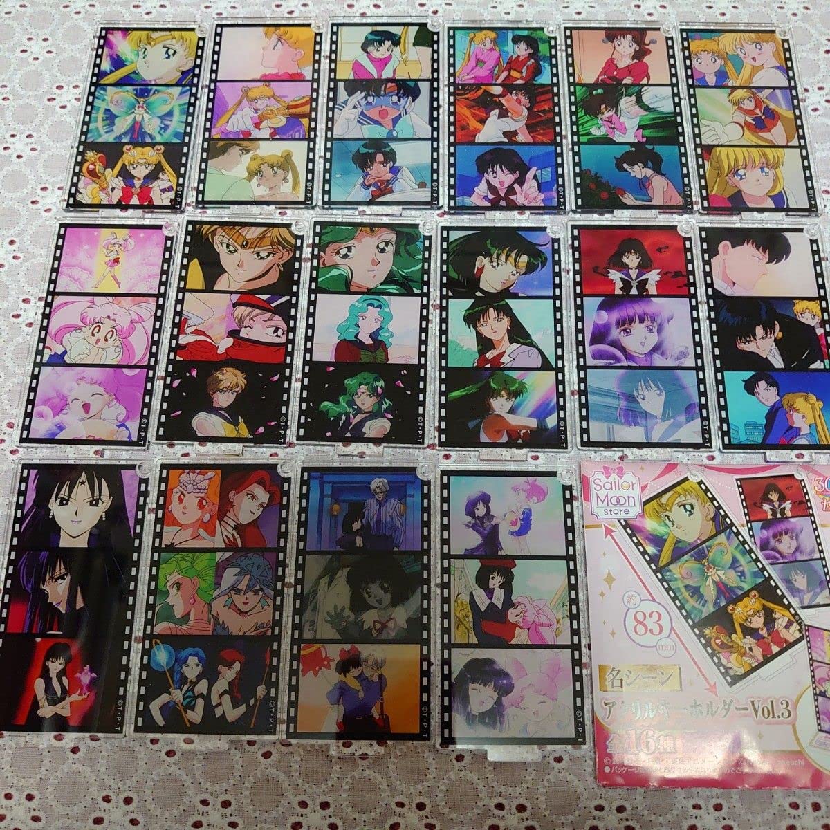 セーラームーン 名シーン アクリルキーホルダー Vol.3 コンプリート
