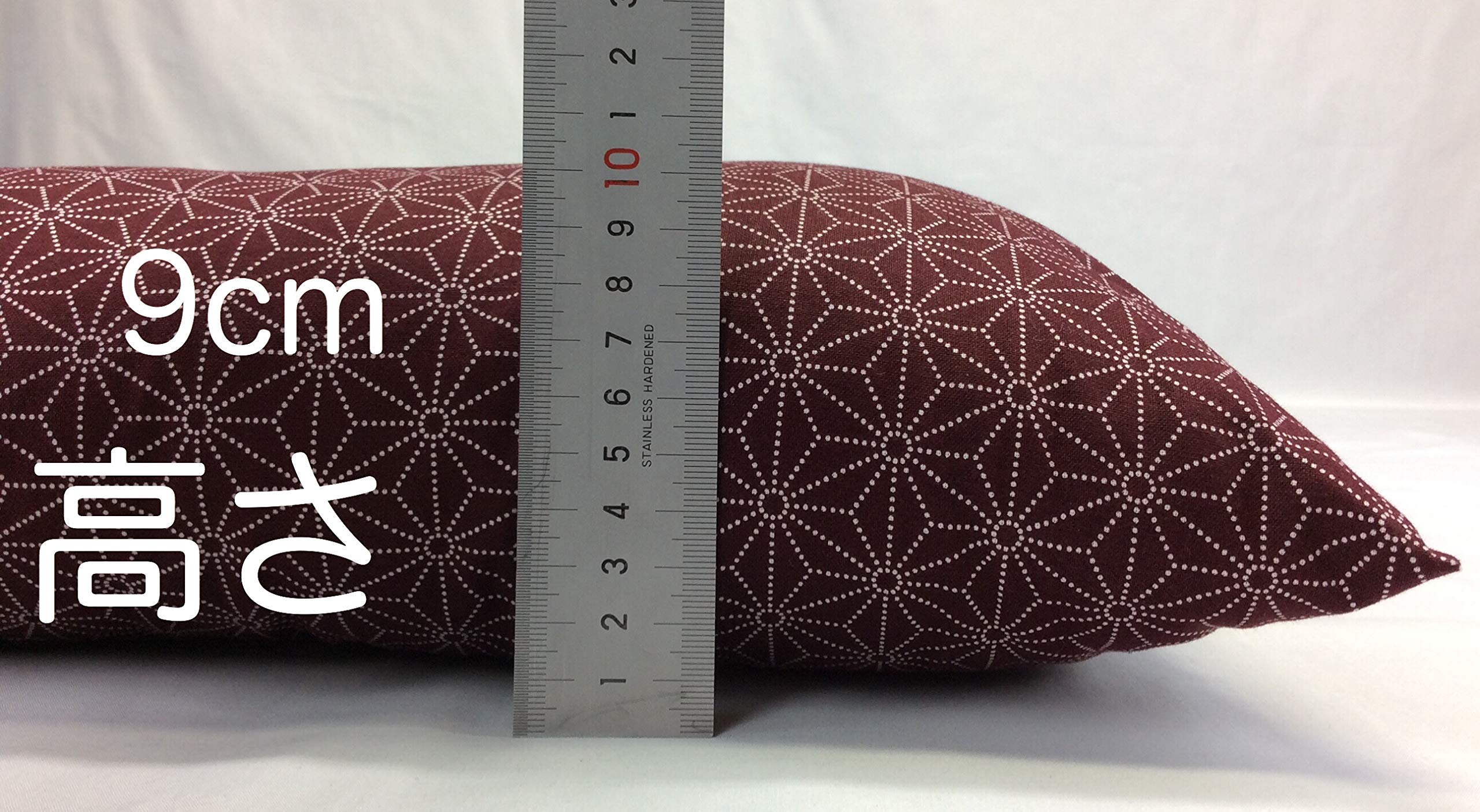 【新品工場より出来たて発送】小座布団 麻の葉 45×45㎝ 紺 7枚エンジ7枚 Amazon.co.jp: 麻の葉柄 小座布団 エンジ 45cm×45cm 中身入 5枚組 業務
