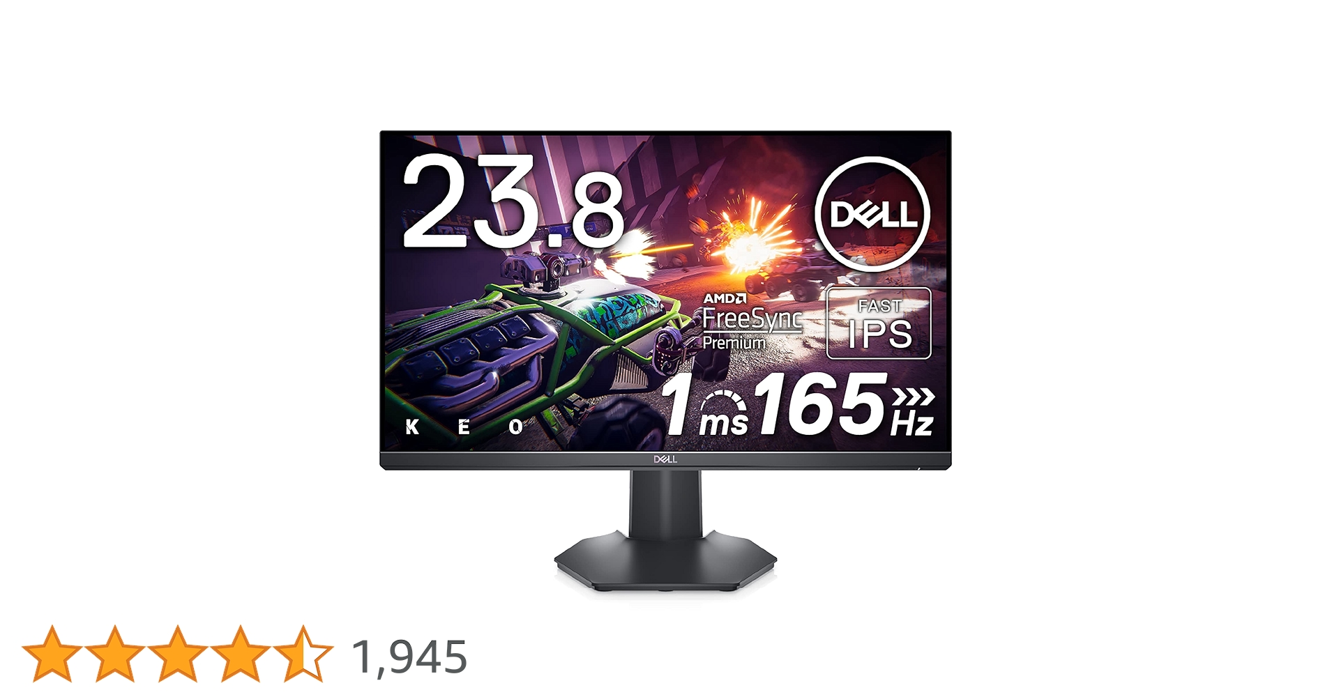 Dell G2422HS 23.8インチ 165hzゲーミングモニター Amazon.co.jp: Dell G2422HS 23.8インチ ゲーミングモニター (3