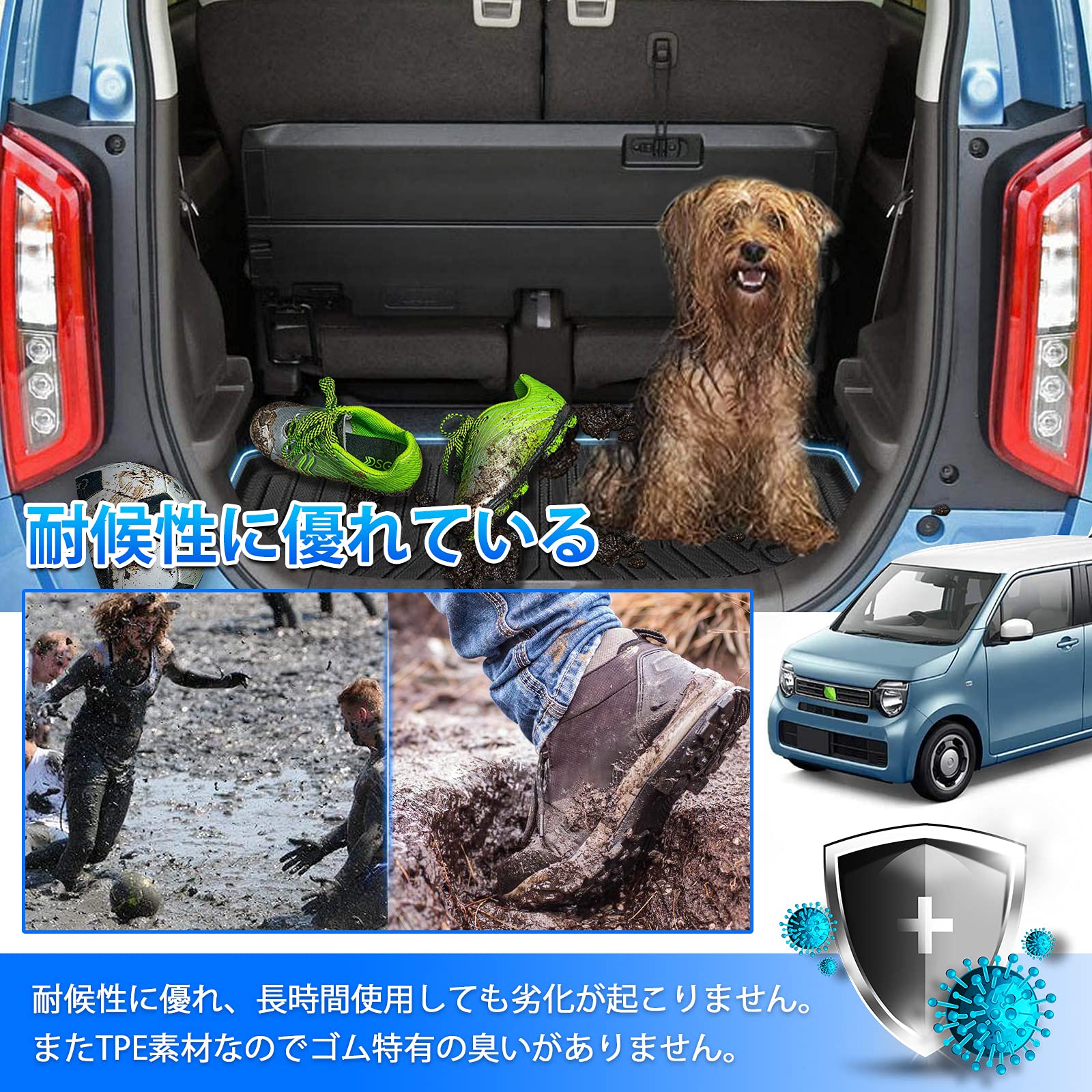 Amazon.co.jp: CARVANTA ヴォクシー ノア 90系 7人乗り 車中泊マット