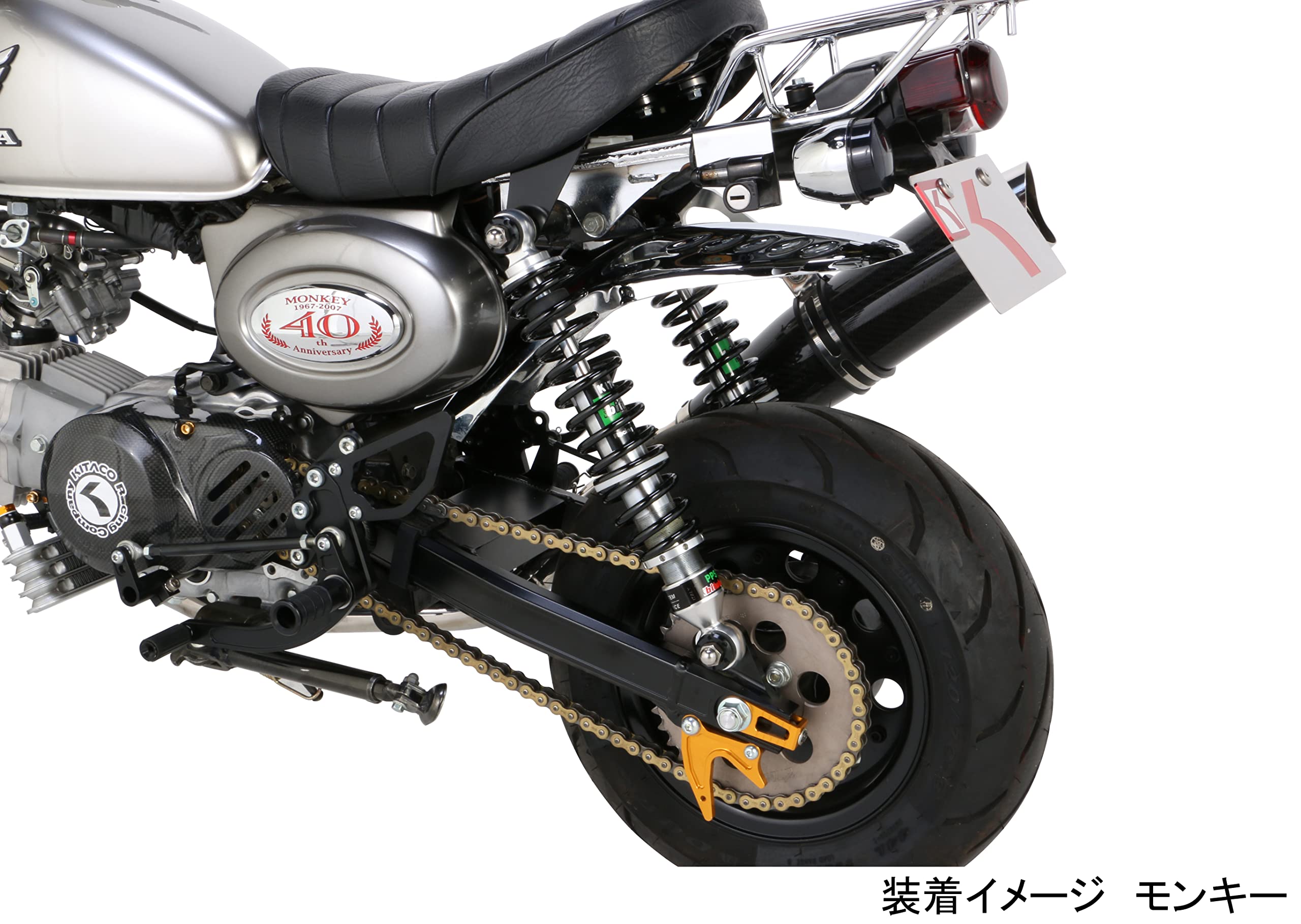 Amazon | キタコ(KITACO) リアショックマウントシートセット ブラック 