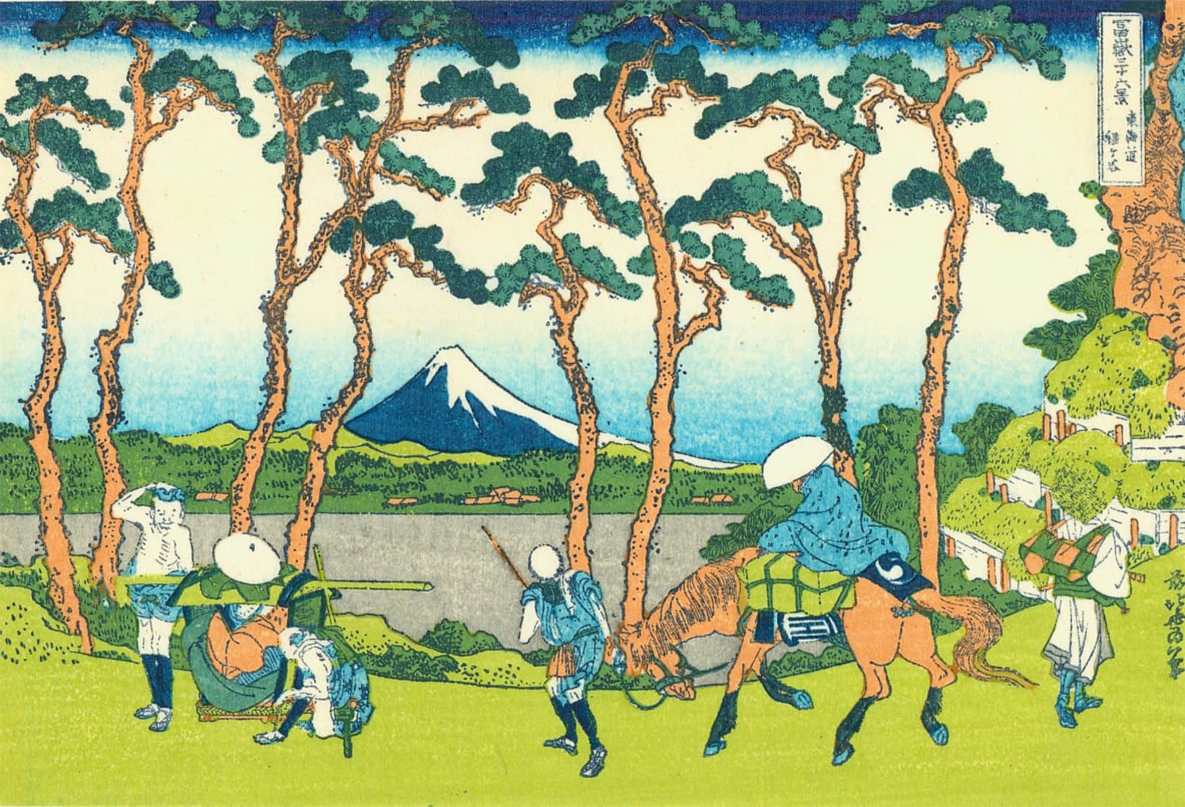ARTXLXXBN Famous Art Print Poster Vintage Wall Art Hodogoya on the Tokaido by Katsushika Hokusai Canvas Art Poster for Home Decor 60x90cm