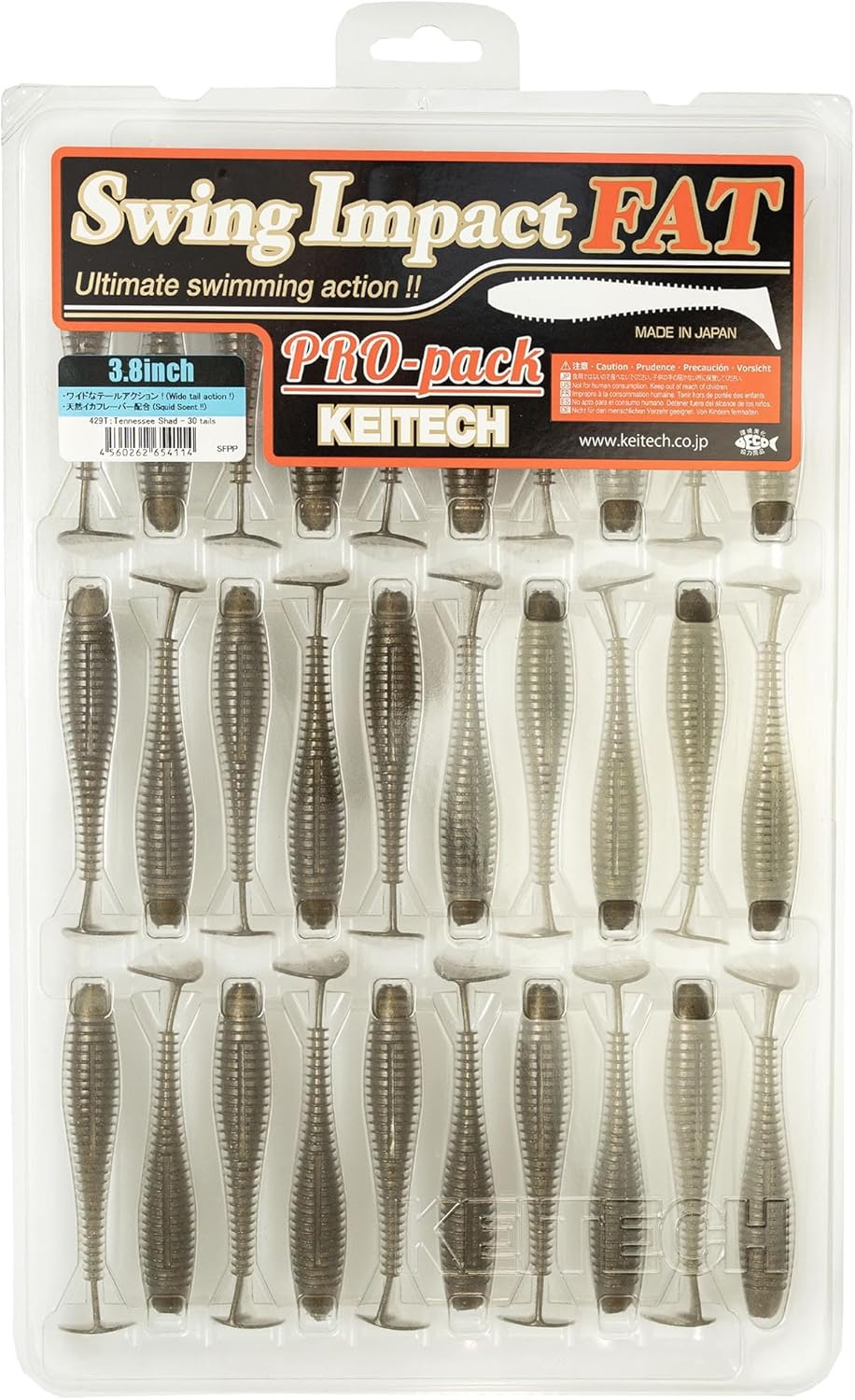 Keitech 3.8" Fat Swing Impact Swimbait Pro Pack (30 Pack)