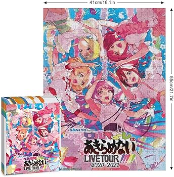 Amazon.co.jp: マクロス パズル ジグソーパズル 1000ピース(53×78cm Amazon.co.jp: マクロス パズル ジグソーパズル 1000ピース(53×78cm