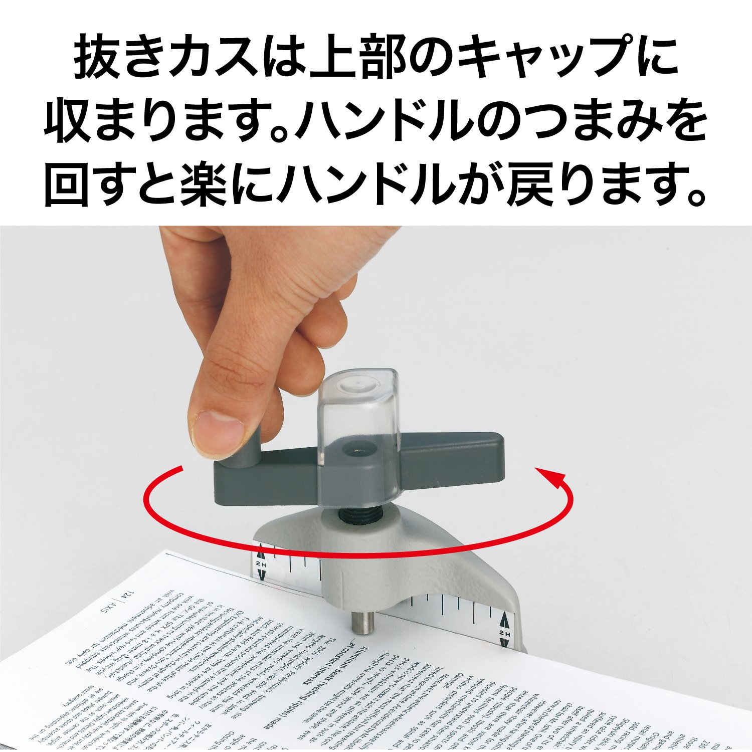 Amazon.co.jp: オープン工業 穴あけドリルパンチ ベージュ D-1 : DIY