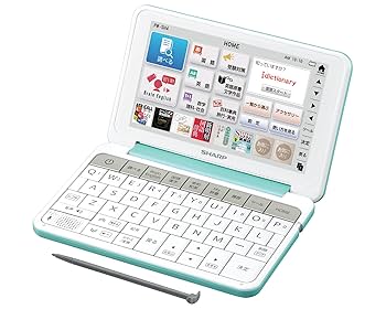 シャープ カラ―電子辞書 Brain Amazon | シャープ カラ―電子辞書 Brain 高校生モデル ネイビー