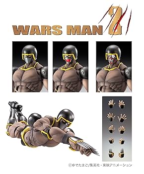 Amazon.co.jp: 超像可動 「キン肉マン」 ウォーズマン 2P : Hobbies