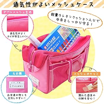 水彩画、抽象、インナートリップ W 6、8.5、14 cm 水彩画、抽象