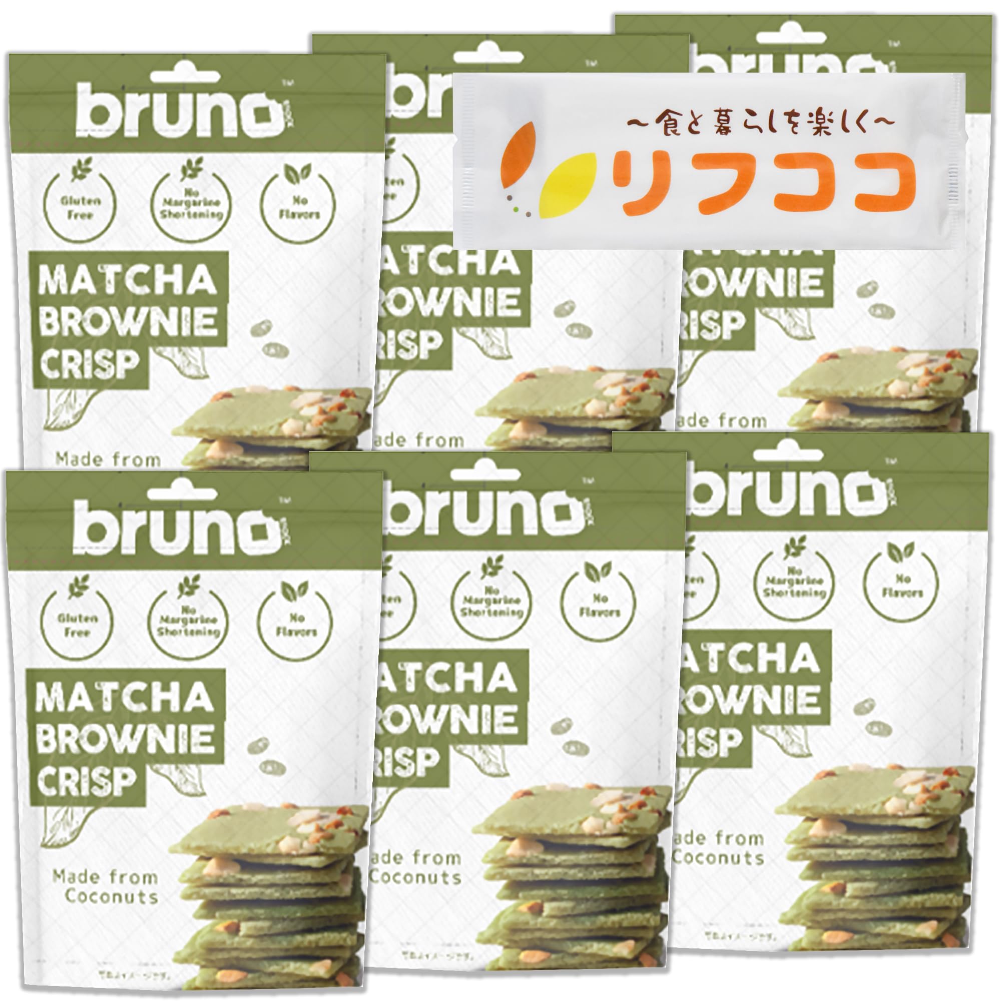 Amazon.co.jp: bruno ブルーノ クリスピーブラウニー （グリーンティー