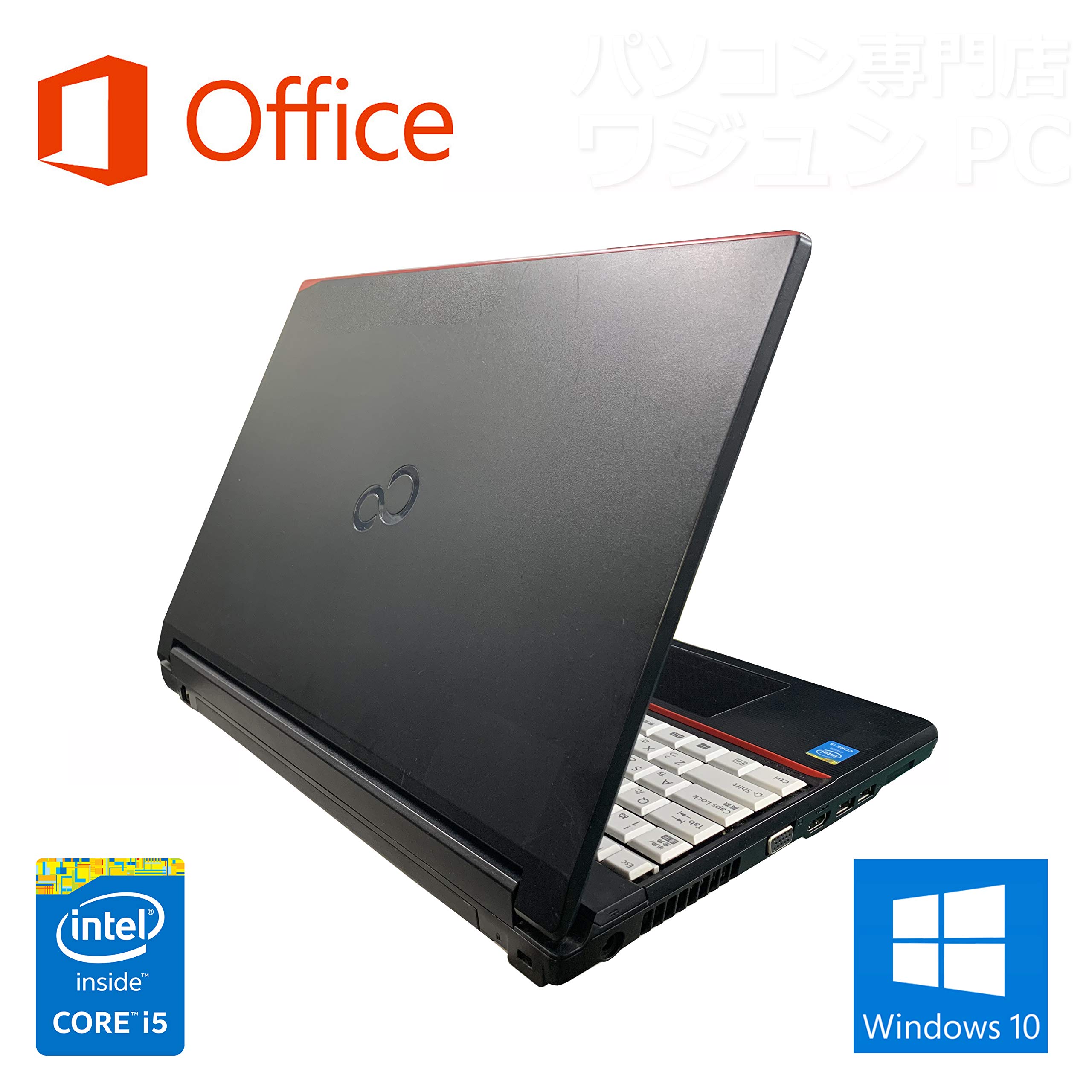 ㊵富士通製 HDMI出力有 Windows 10 Pro / Office 2016 Professional インストール済（ライセンス認証済） 15.6インチワイド ノートPC㊵ Amazon.co.jp: 【Microsoft Office 2016搭載】【Win 10搭載】富士通