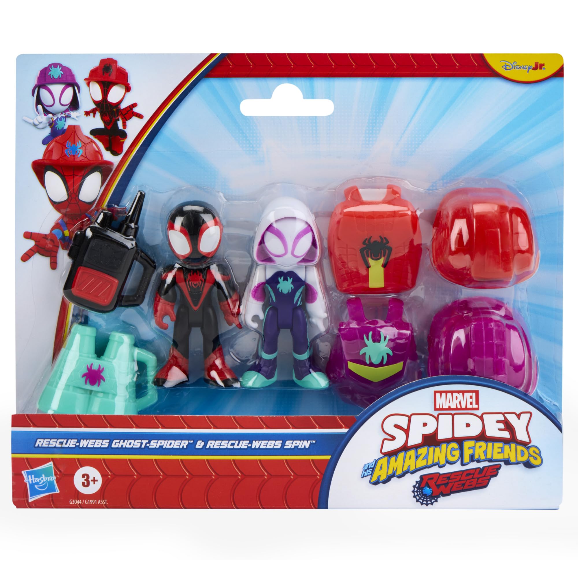 View 3